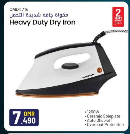 available at MARK & SAVE in Oman - Muscat