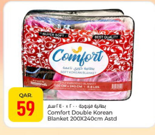 available at Paris Hypermarket in Qatar - Al-Shahaniya