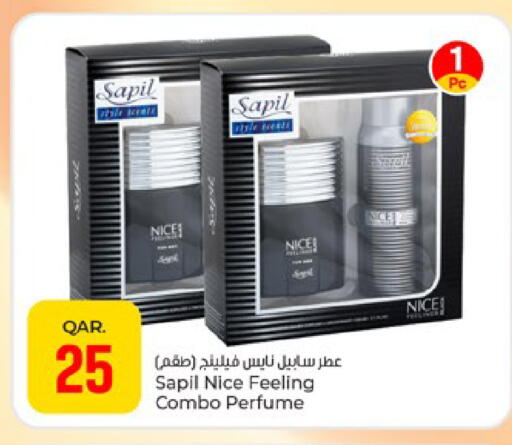 available at Paris Hypermarket in Qatar - Al-Shahaniya