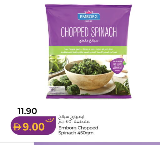 Spinach available at Lulu Hypermarket in UAE - Abu Dhabi