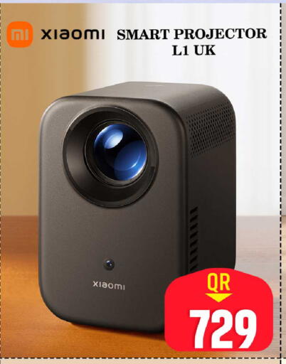 available at FirstStop.Qa in Qatar - Al Wakra