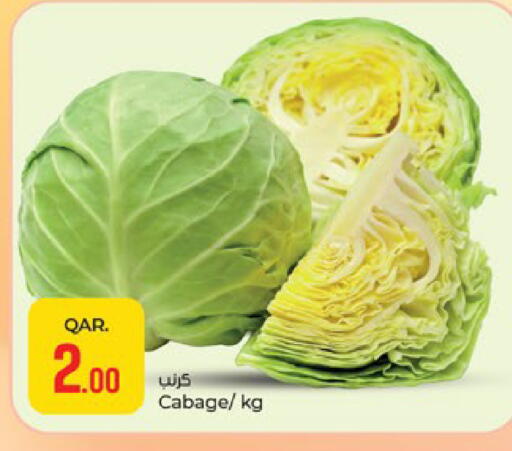 available at باريس هايبرماركت in قطر - الخور