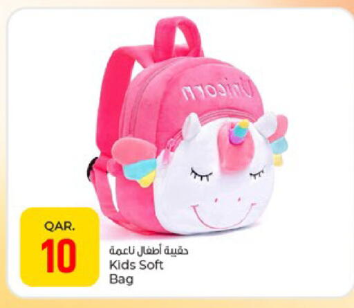 available at باريس هايبرماركت in قطر - الخور