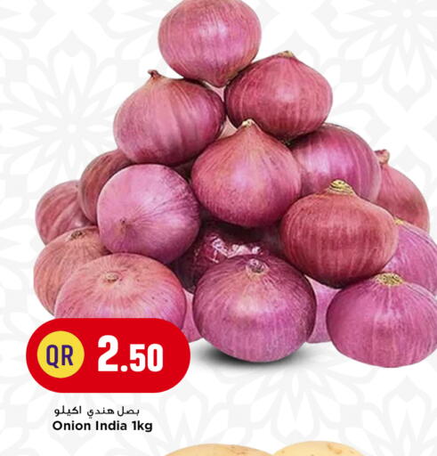 Onion from India available at مرزا هايبرماركت in قطر - الضعاين