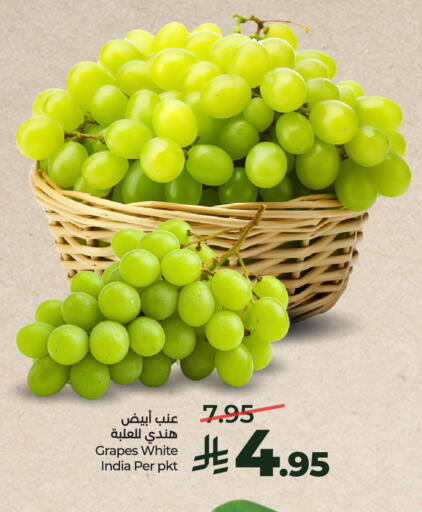 Grapes from India available at LULU Hypermarket in KSA, Saudi Arabia, Saudi - Al-Kharj