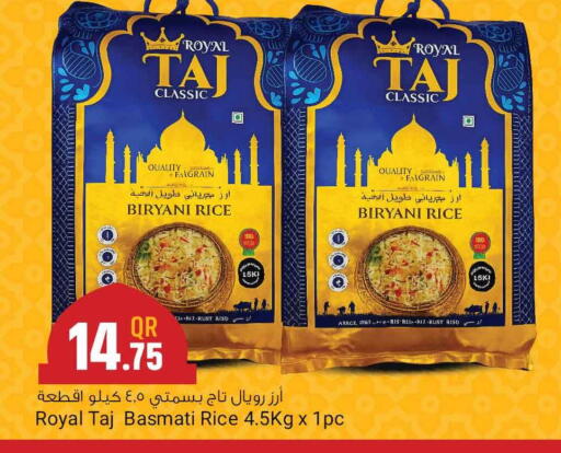 available at مرزا هايبرماركت in قطر - الضعاين