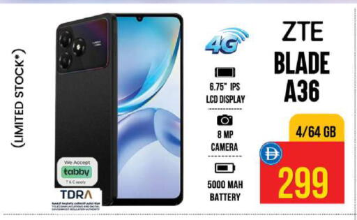 available at Safari Hypermarket  in UAE - Dubai