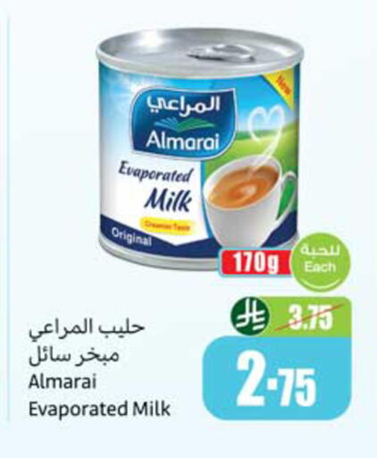 available at Othaim Markets in KSA, Saudi Arabia, Saudi - Jubail