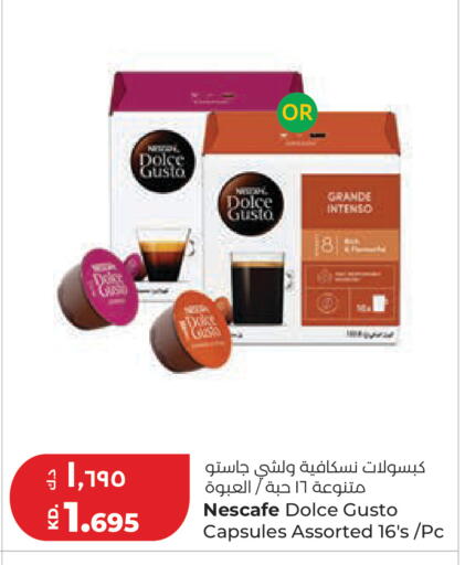 available at لولو هايبر ماركت in الكويت - محافظة الأحمدي