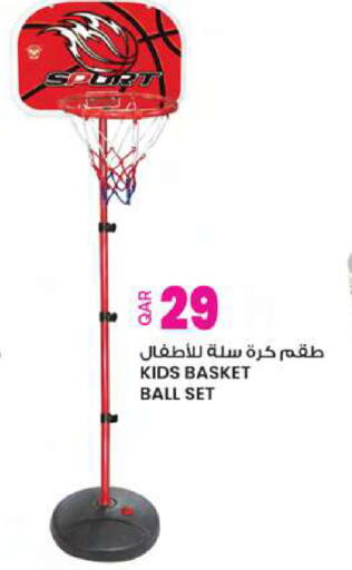 available at Ansar Gallery in Qatar - Al Khor