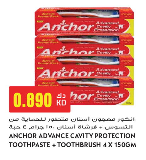 available at Grand Hyper in Kuwait - Ahmadi Governorate