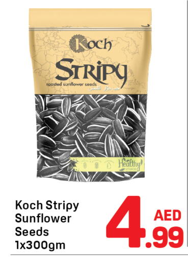 available at Day to Day Department Store in UAE - Dubai