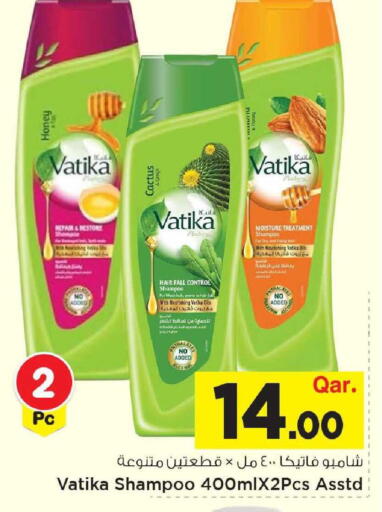 available at Mark & Save  in Qatar - Umm Salal