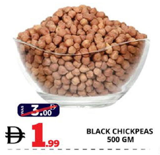 available at EXPRESS AL MADEENA HYPERMARKET LLC in UAE - Abu Dhabi