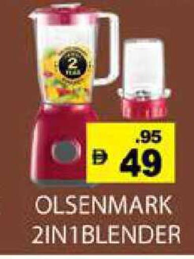available at Zain Mart Supermarket in UAE - Ras al Khaimah