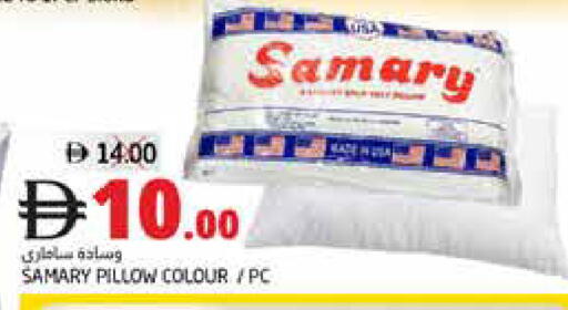 available at هايبر ماركت باسونز in الإمارات العربية المتحدة , الامارات - ٱلْفُجَيْرَة‎