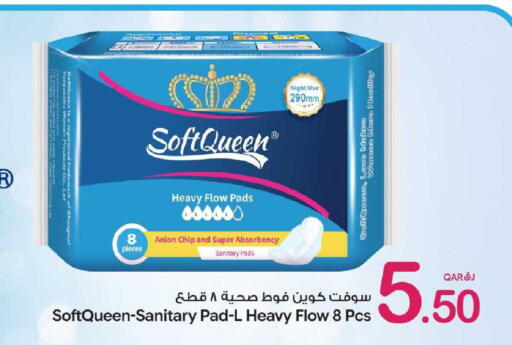available at Bin Dawood Market in Qatar - Doha