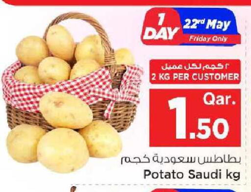 Potato from Saudi Arabia available at Mark & Save  in Qatar - Umm Salal
