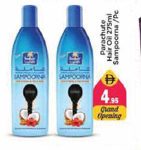 available at Pasons Hypermarket in UAE - Sharjah / Ajman