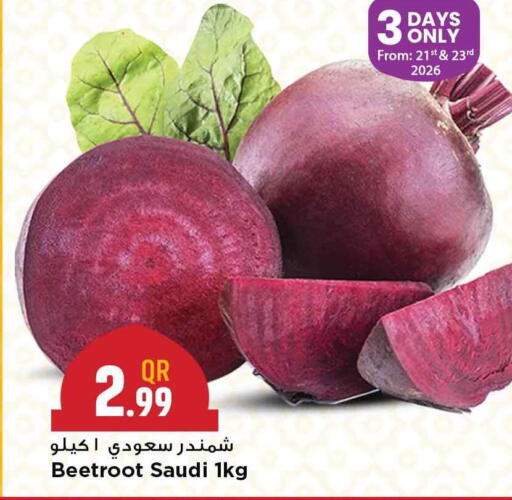 Beetroot from Saudi Arabia available at Marza Hypermarket in Qatar - Al Rayyan