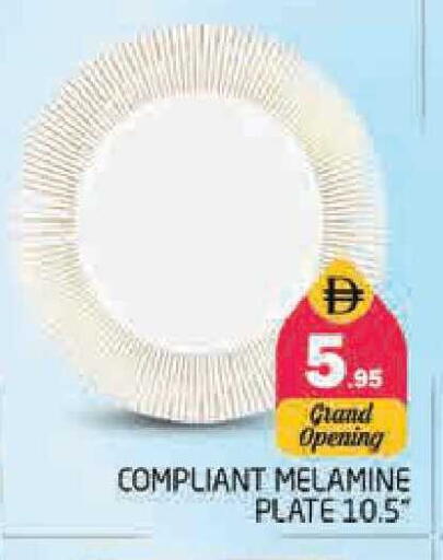 available at Pasons Hypermarket in UAE - Sharjah / Ajman
