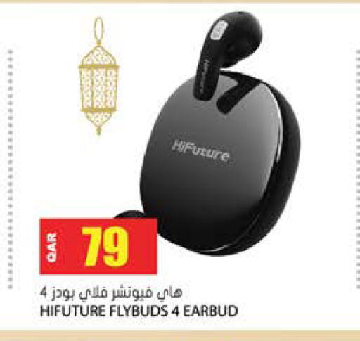 available at جراند هايبرماركت in قطر - الضعاين