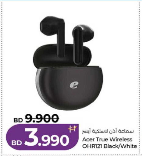 available at LuLu Hypermarket in Bahrain