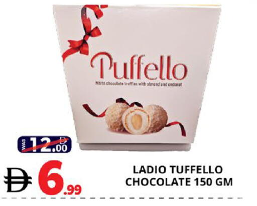 available at EXPRESS AL MADEENA HYPERMARKET LLC in UAE - Abu Dhabi