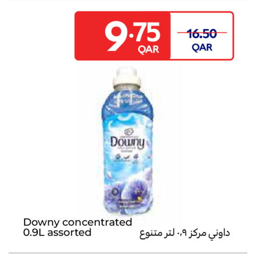 available at كارفور in قطر - الدوحة