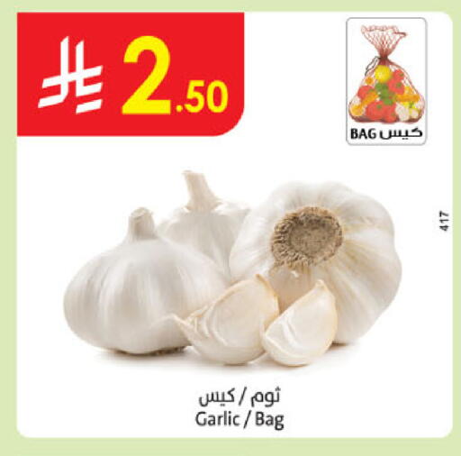 Garlic available at الدانوب in مملكة العربية السعودية, السعودية, سعودية - المدينة المنورة