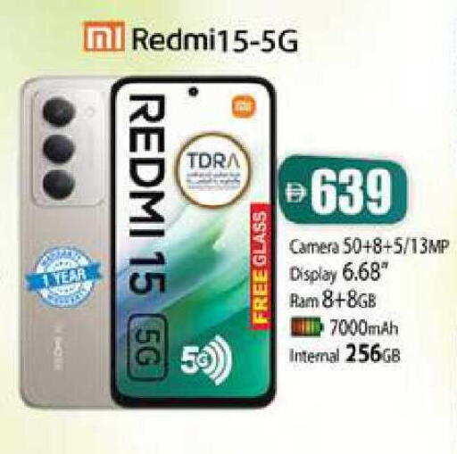 available at Zain Mart Supermarket in UAE - Ras al Khaimah