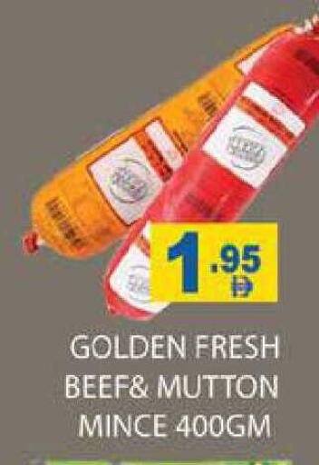 available at Zain Mart Supermarket in UAE - Ras al Khaimah