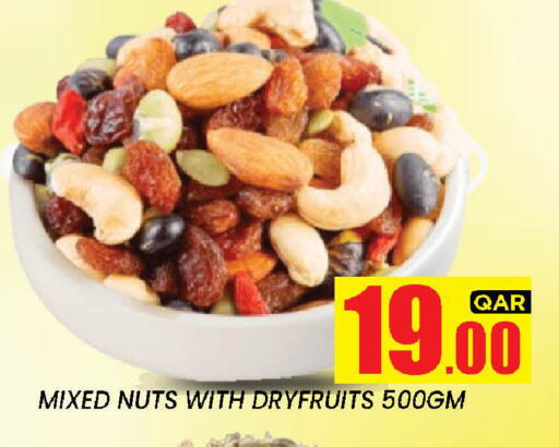 available at New Stop n Shop @Fereej Bin Omran in Qatar - Al Rayyan