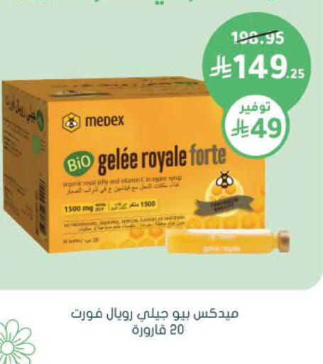 available at  النهدي in مملكة العربية السعودية, السعودية, سعودية - القنفذة