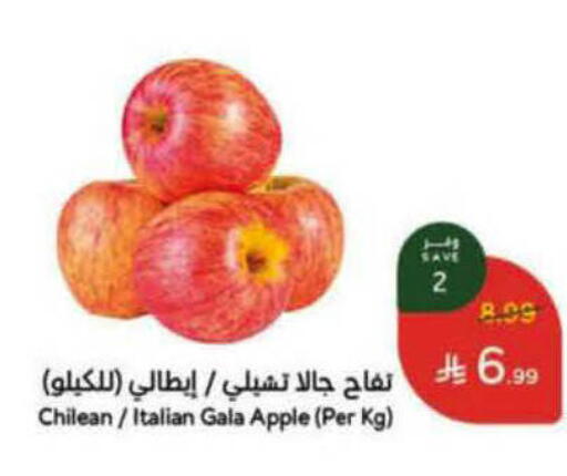 Apple from Chile Italy available at هايبر بنده in مملكة العربية السعودية, السعودية, سعودية - الرس