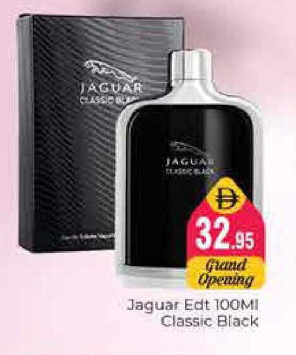available at هايبر ماركت باسونز in الإمارات العربية المتحدة , الامارات - دبي
