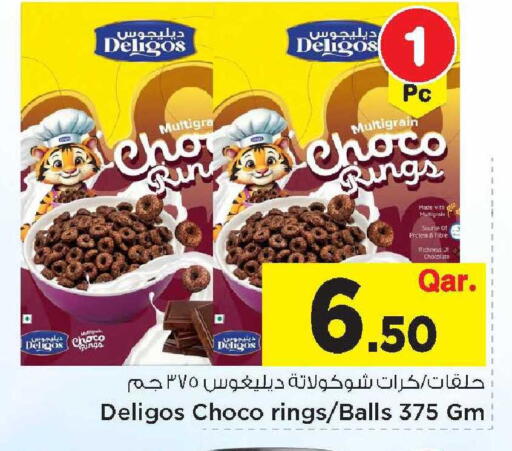 available at Mark & Save  in Qatar - Umm Salal
