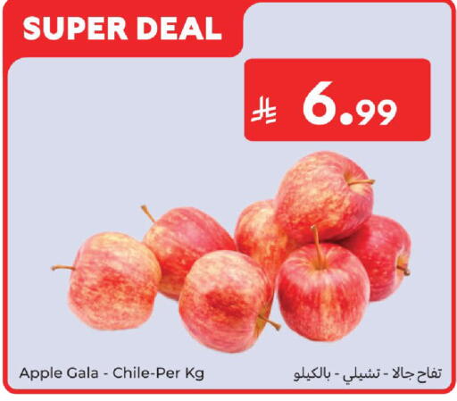 Apple from Chile available at Carrefour in KSA, Saudi Arabia, Saudi - Dammam
