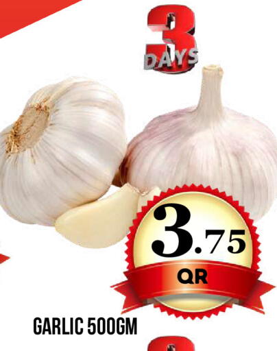 Garlic available at دبي شوبينغ سنتر in قطر - الوكرة