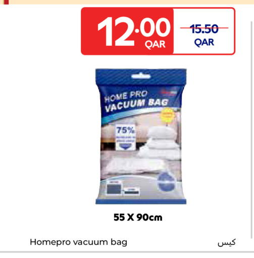 available at كارفور in قطر - الريان