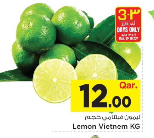 Lemon available at Mark & Save  in Qatar - Umm Salal