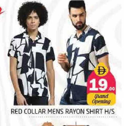 available at Pasons Hypermarket in UAE - Sharjah / Ajman