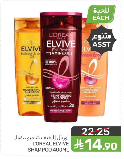 available at  مـزايــا in مملكة العربية السعودية, السعودية, سعودية - سيهات