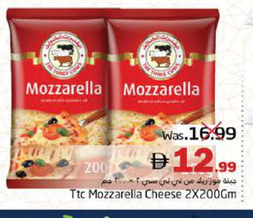 available at Pasons Hypermarket in UAE - Fujairah
