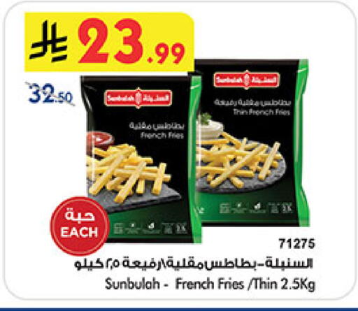 available at بن داود in مملكة العربية السعودية, السعودية, سعودية - المدينة المنورة
