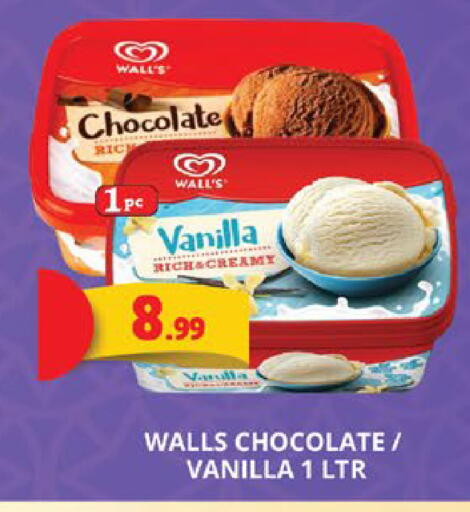 Vanilla available at EXPRESS AL MADEENA HYPERMARKET LLC in UAE - Abu Dhabi