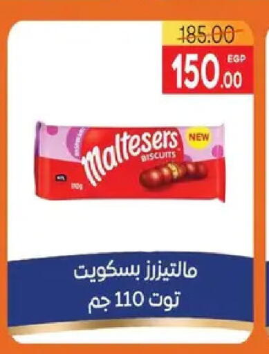 available at Safeer market in Egypt - Cairo