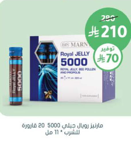 available at  النهدي in مملكة العربية السعودية, السعودية, سعودية - القنفذة