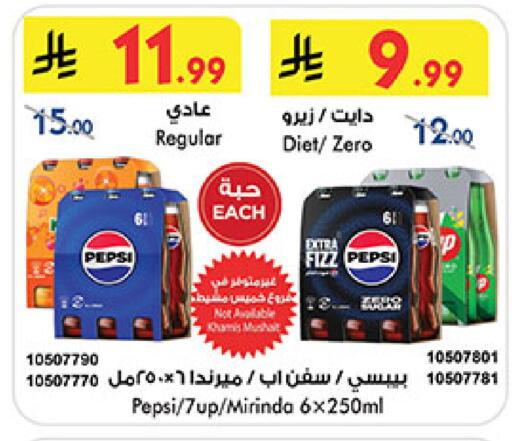 available at بن داود in مملكة العربية السعودية, السعودية, سعودية - المدينة المنورة