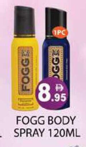 available at Zain Mart Supermarket in UAE - Ras al Khaimah